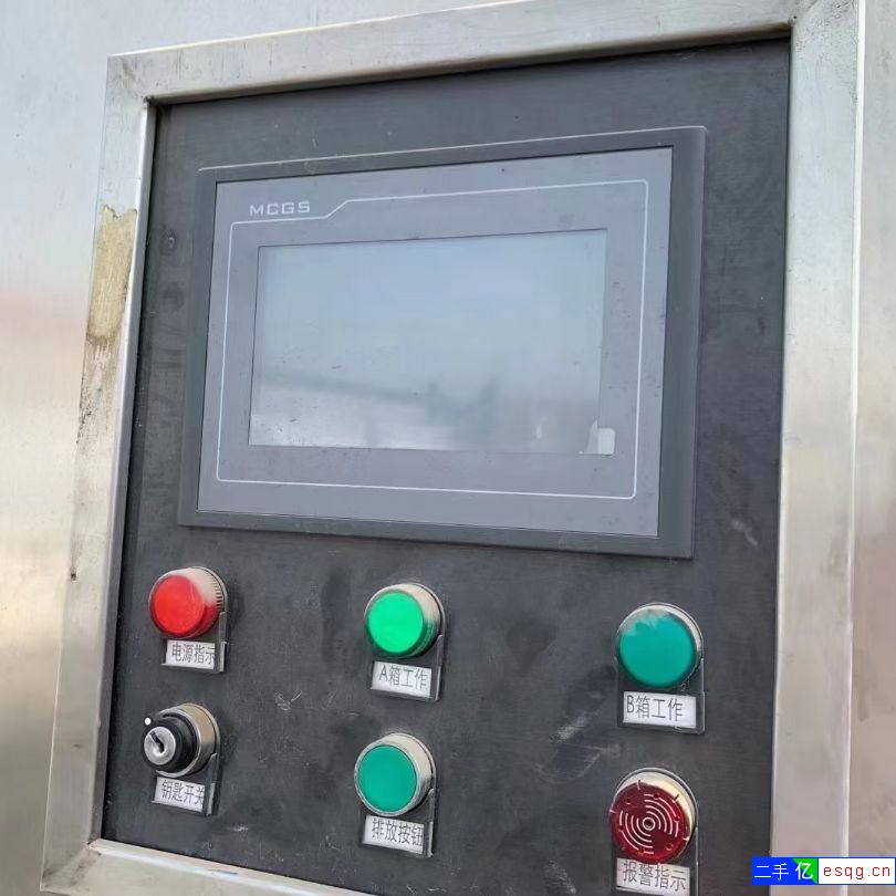 二手40跑速冻机-2