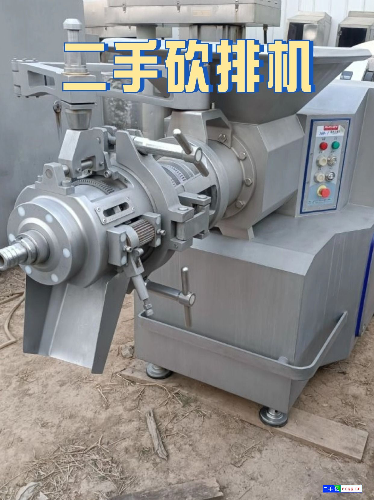 二手砍排机:全自动砍排机、36砍排机、冻肉砍排机-1