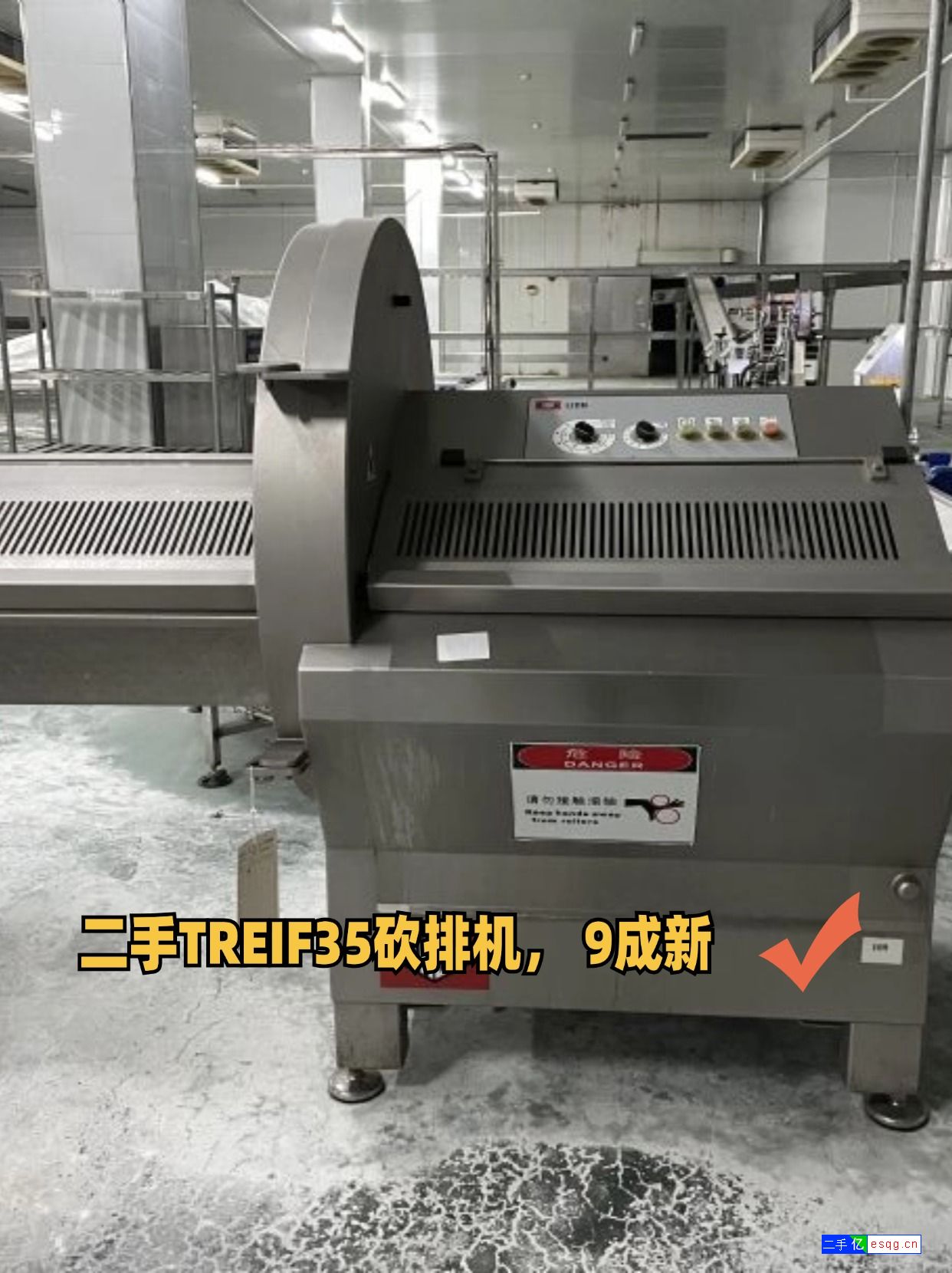 二手砍排机:全自动砍排机、36砍排机、冻肉砍排机-3