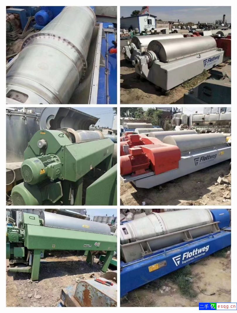 转让二手卧螺离心机二手碟片离心机二手平板离心机型号-1