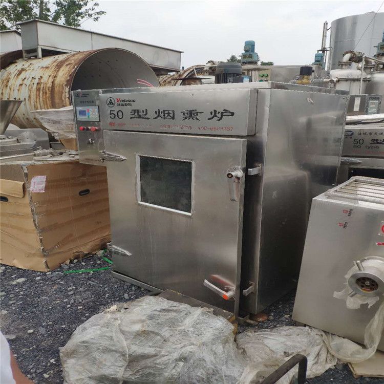 转让9成新二手75型烟熏炉 二手100型烟熏炉多台-1