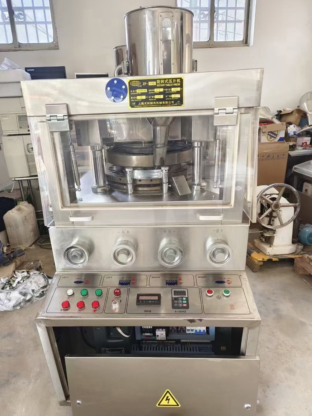 转让一台九成新二手31冲高速压片机，上海天祥产-2