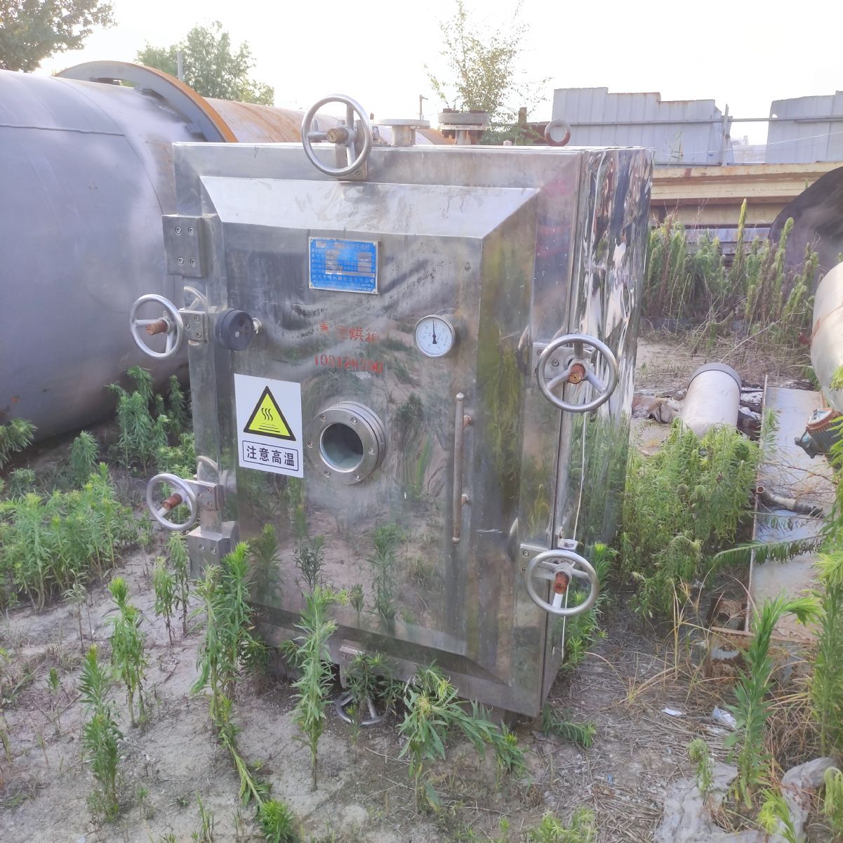 转让一台九成新二手10型真空干燥箱，22个盘子-1