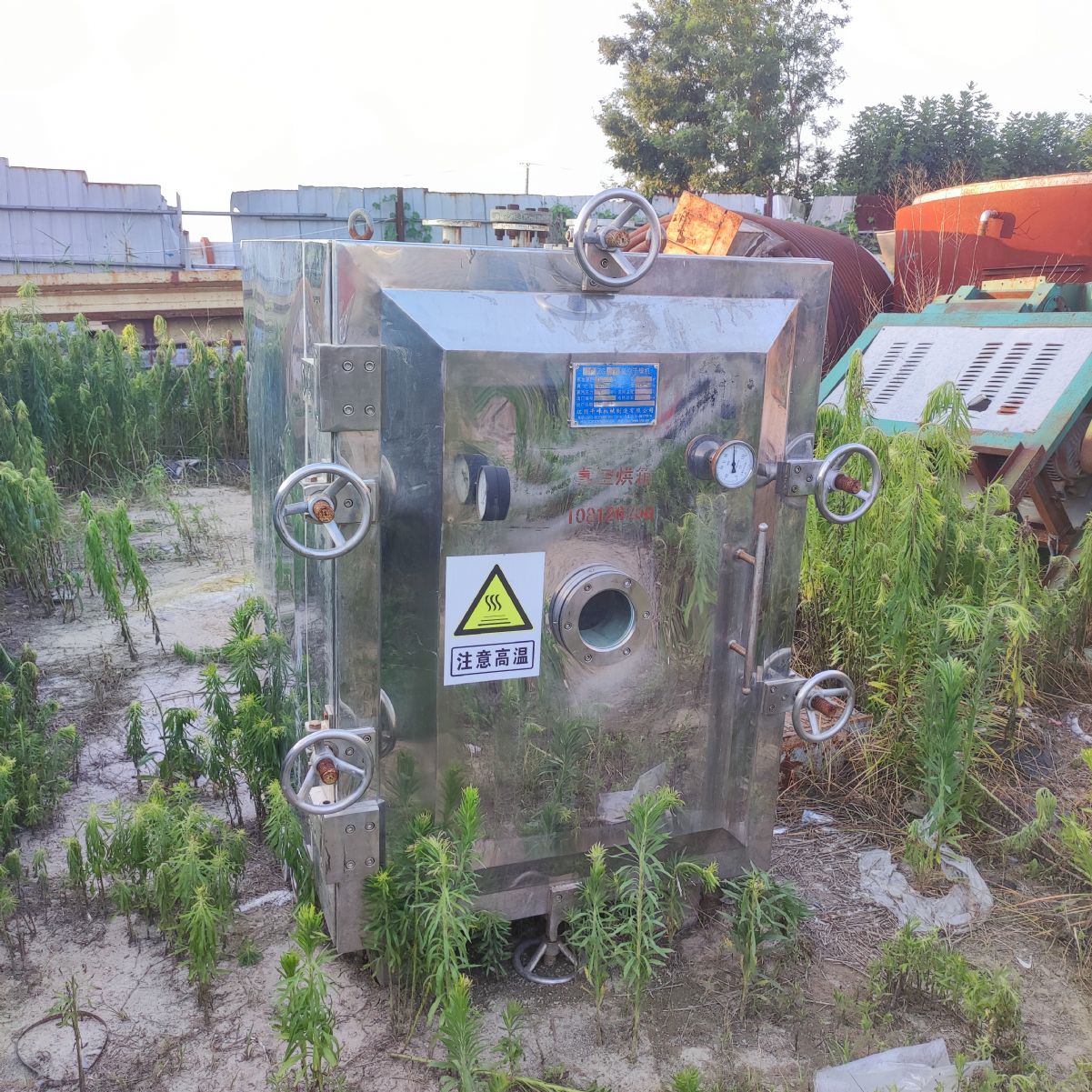 转让一台九成新二手10型真空干燥箱，22个盘子-2