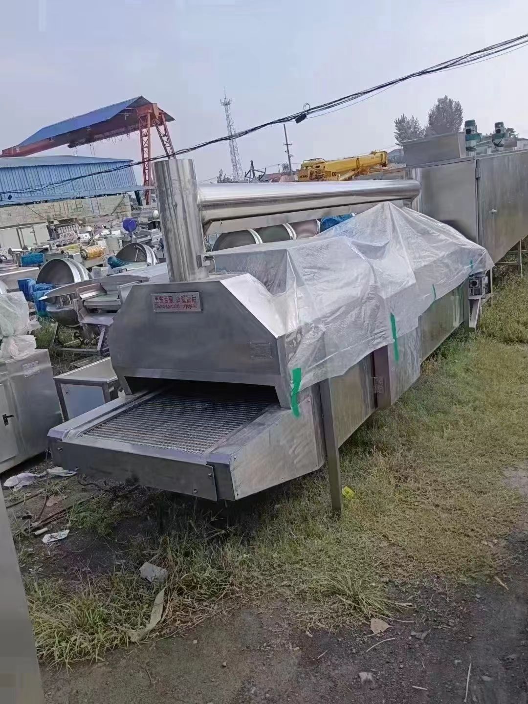 转让二手九成新液氮速冻机,-1