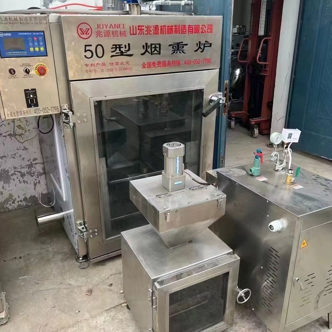 转让二手九成新50型兆源烟熏炉，蒸汽发生器全套-2