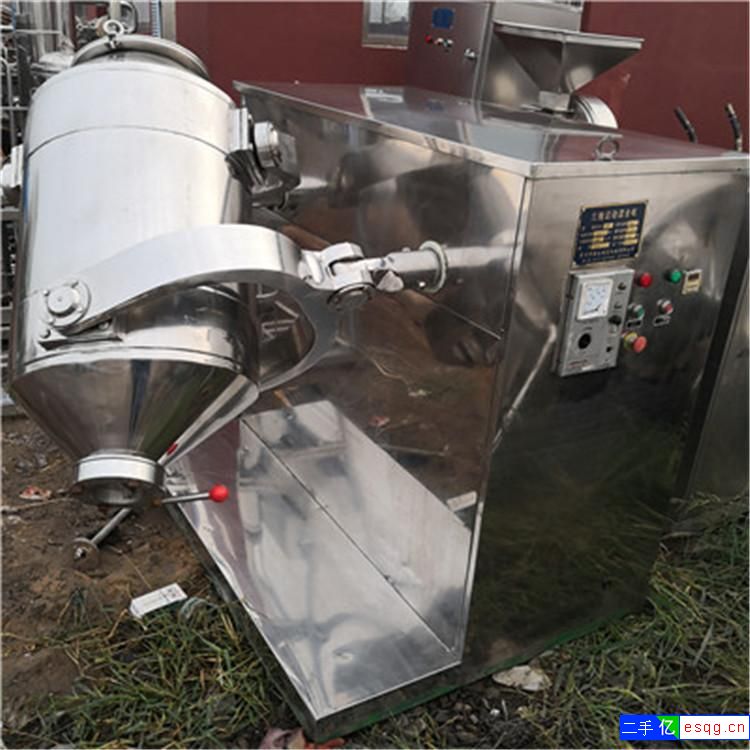二手三维混合机 二手三维运动混合机 二手混合机3-2