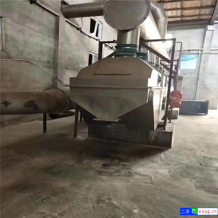 出售二手流化床干燥机 二手干燥机-1