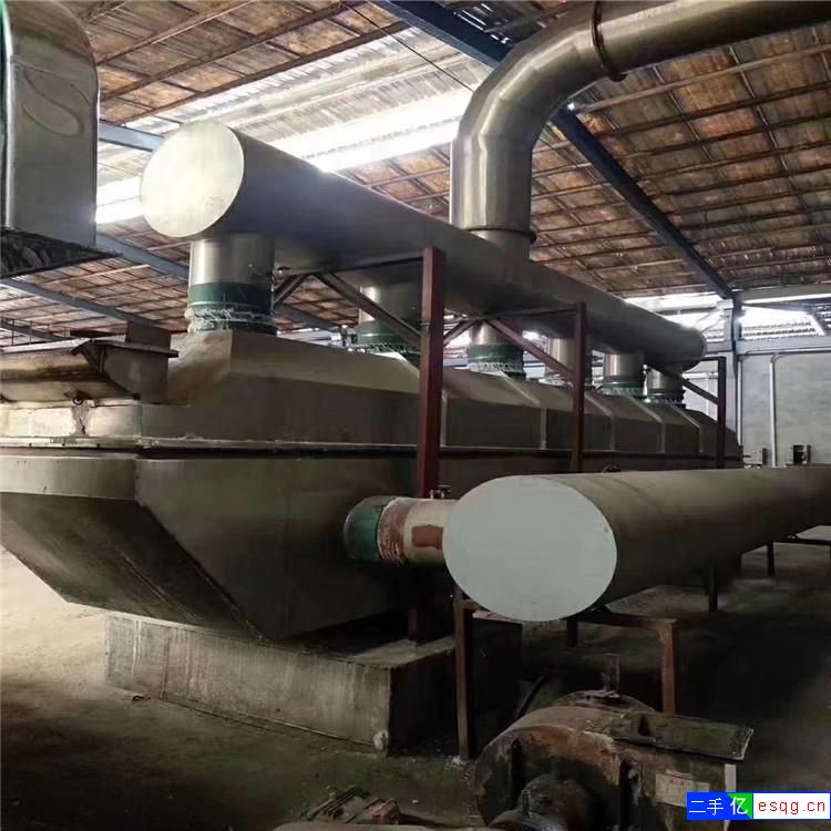 出售二手流化床干燥机 二手干燥机-2