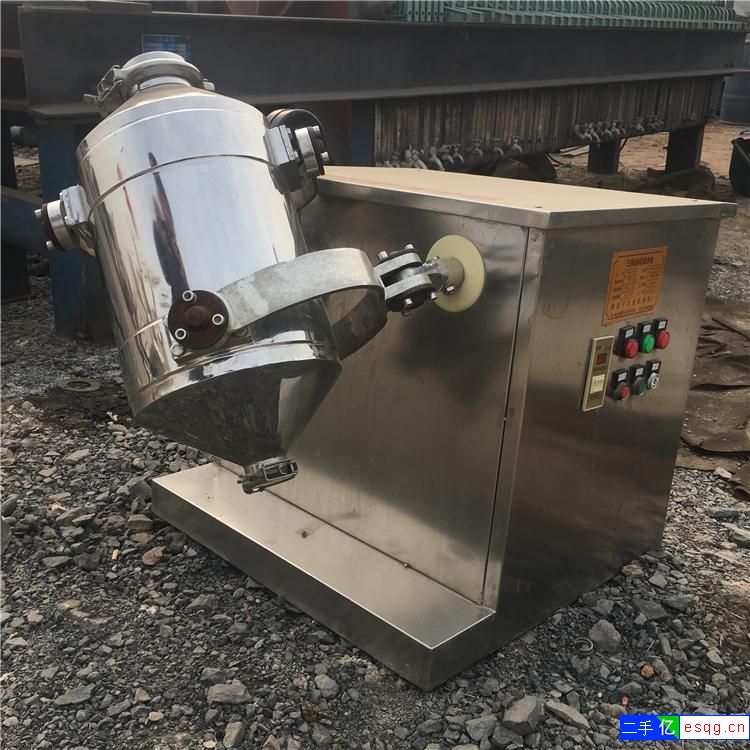 二手三维混合机 二手混合机-2