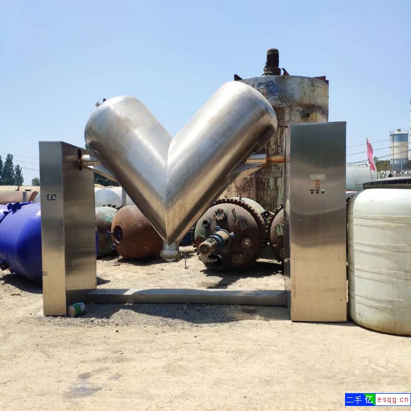 出售二手混合机-1