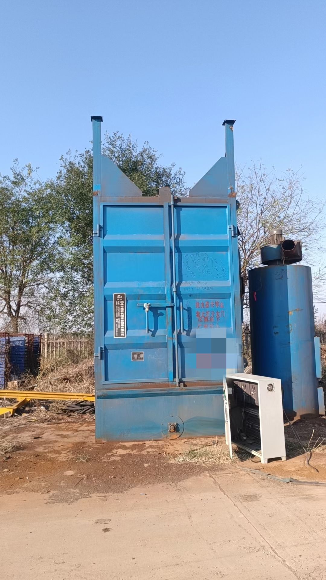 出售9成新3730双吊钩式抛丸机 喷砂机 11千瓦-1