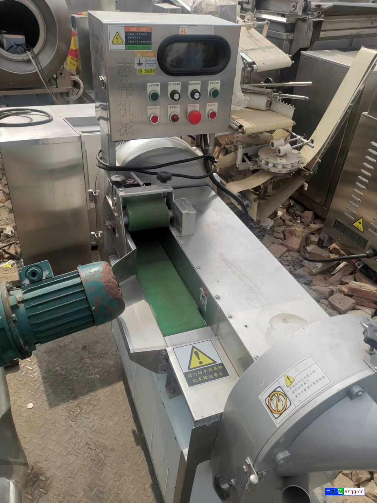 出售二手多功能切菜机-1