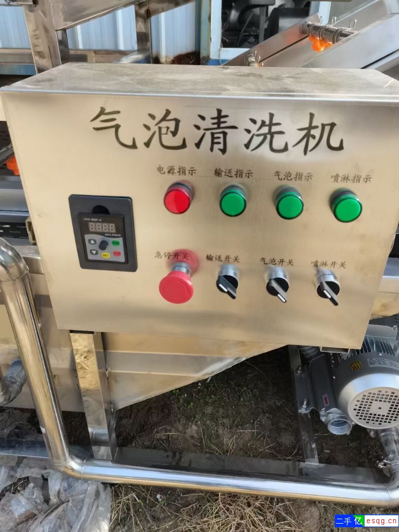 二手果蔬加工设备 二手不锈钢食品海鲜清洗机-2