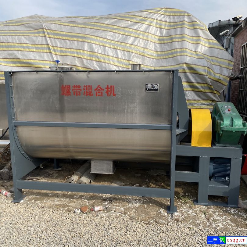 现货待售3-8立方螺带混合机-2
