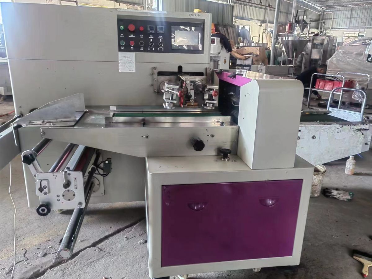 转让450下走膜枕式包装机-1