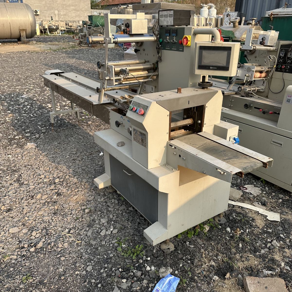 转让450下走膜枕式包装机-2