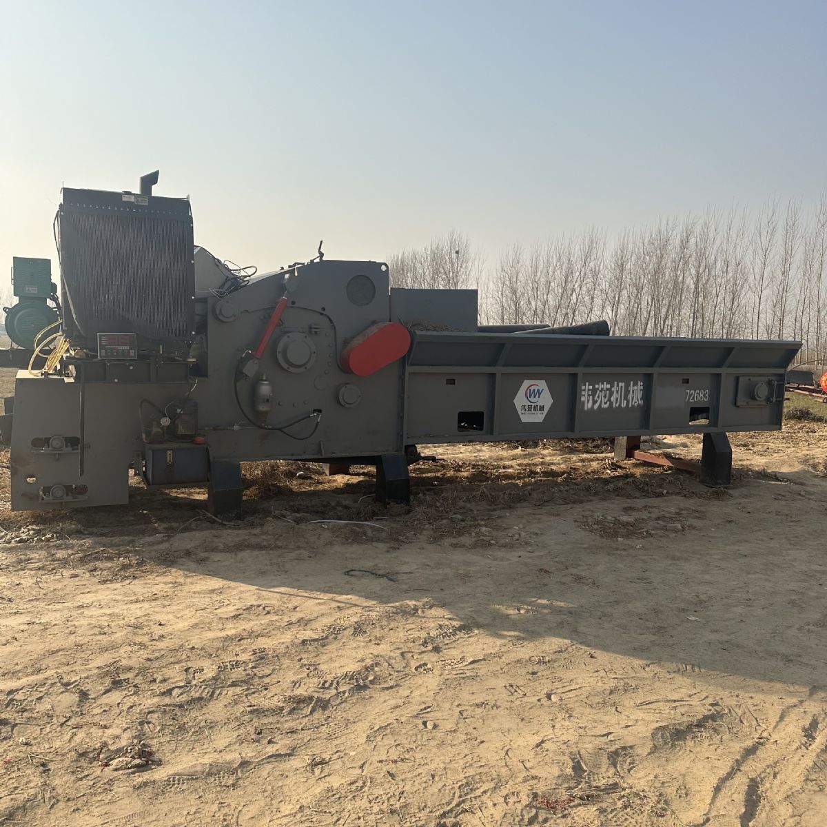 现货处理1400-600型移动式破碎机 1600--1