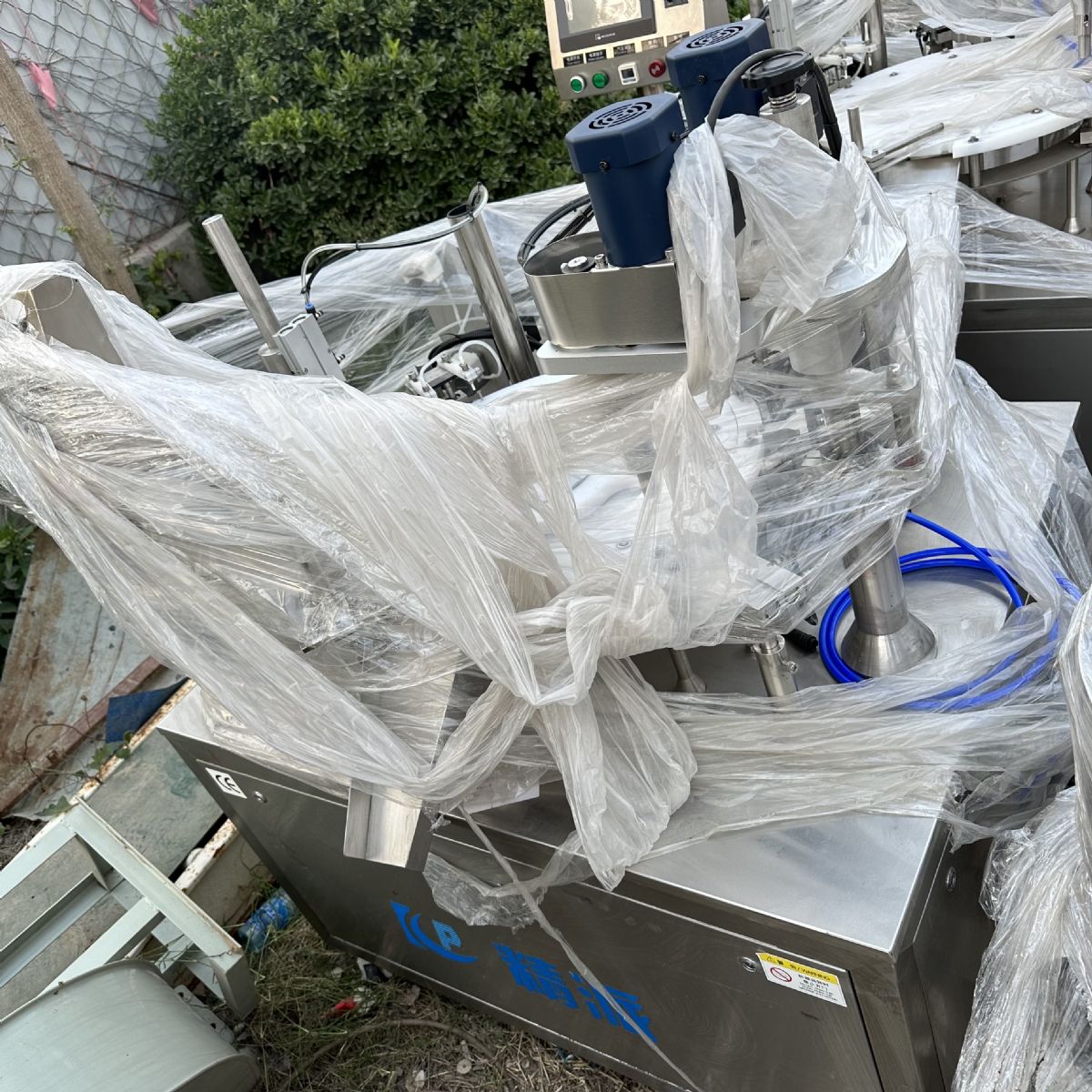 处理99新全自动双头灌装机 二手西林瓶双头灌装机-1