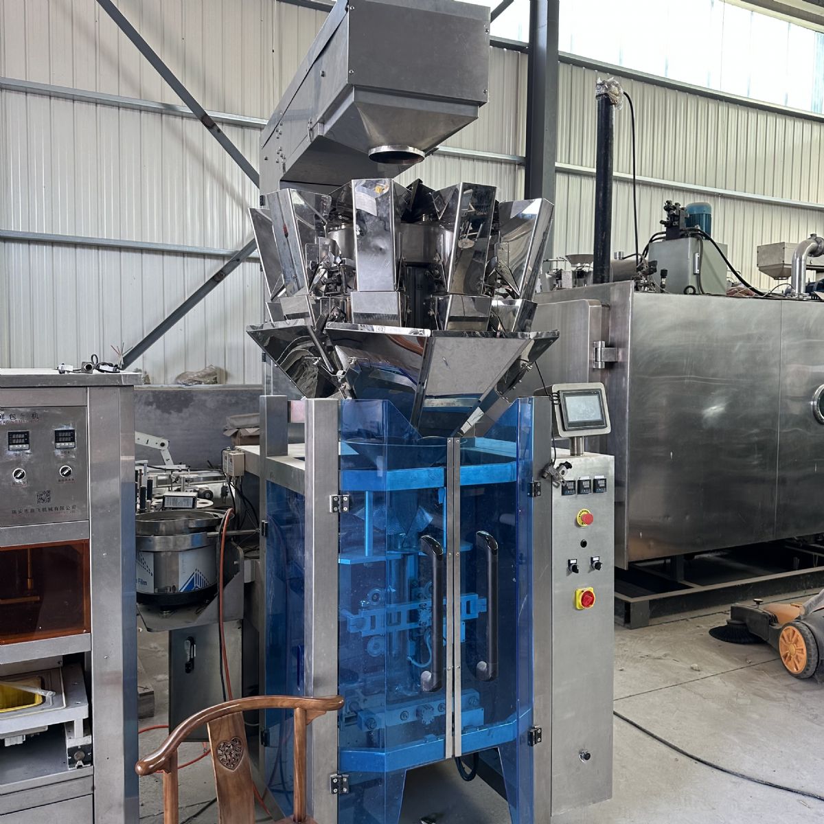 闲置转让二手多头称给袋式包装机  二手多头称立式包-1