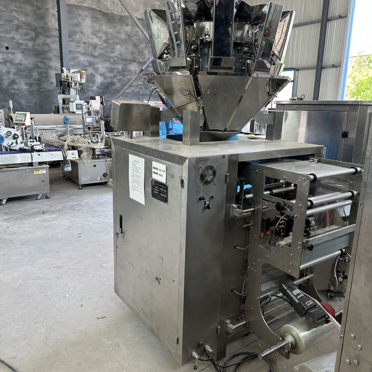 闲置转让二手多头称给袋式包装机  二手多头称立式包-2