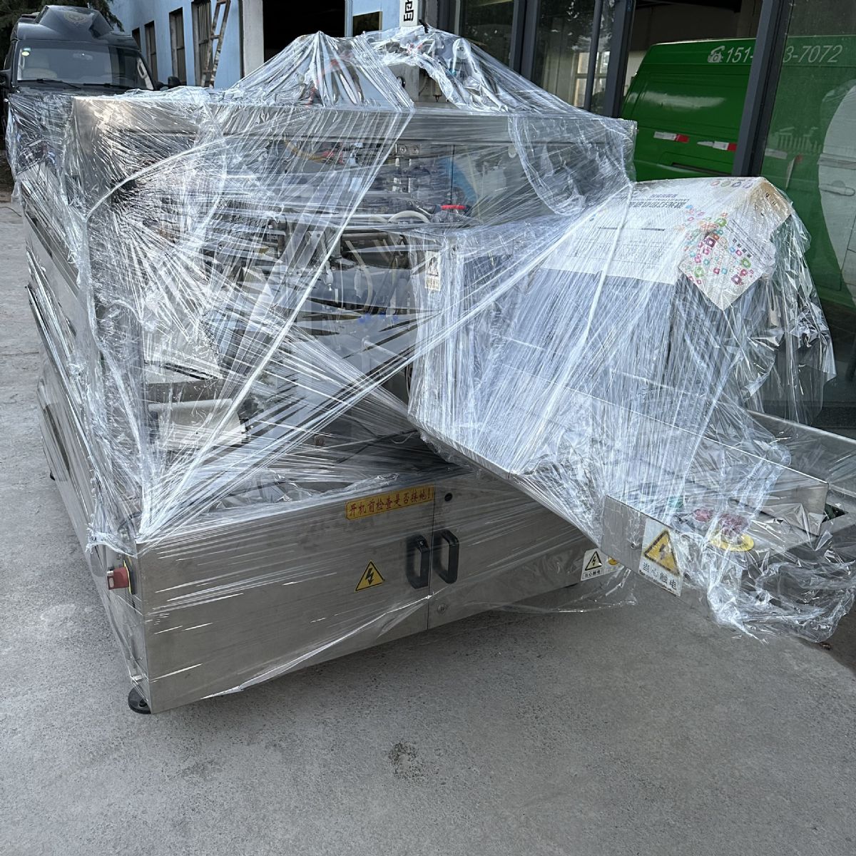 闲置处理8公位粉末给袋式包装机、液体给袋式包装机-2