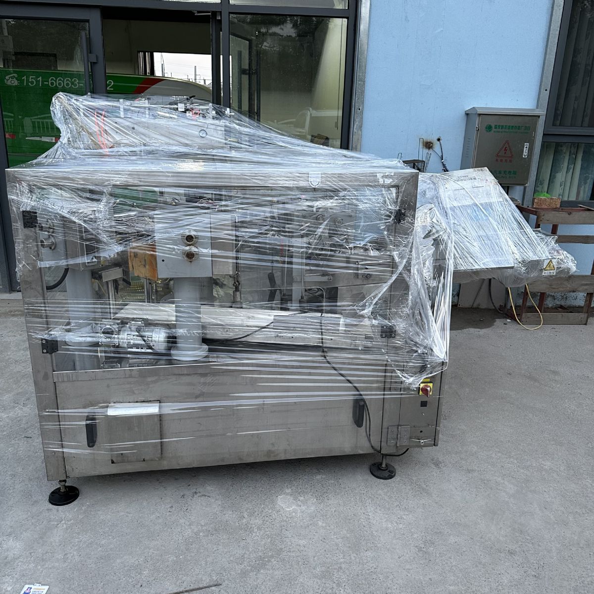 处理8公位给袋式包装机、液体给袋式包装机-2