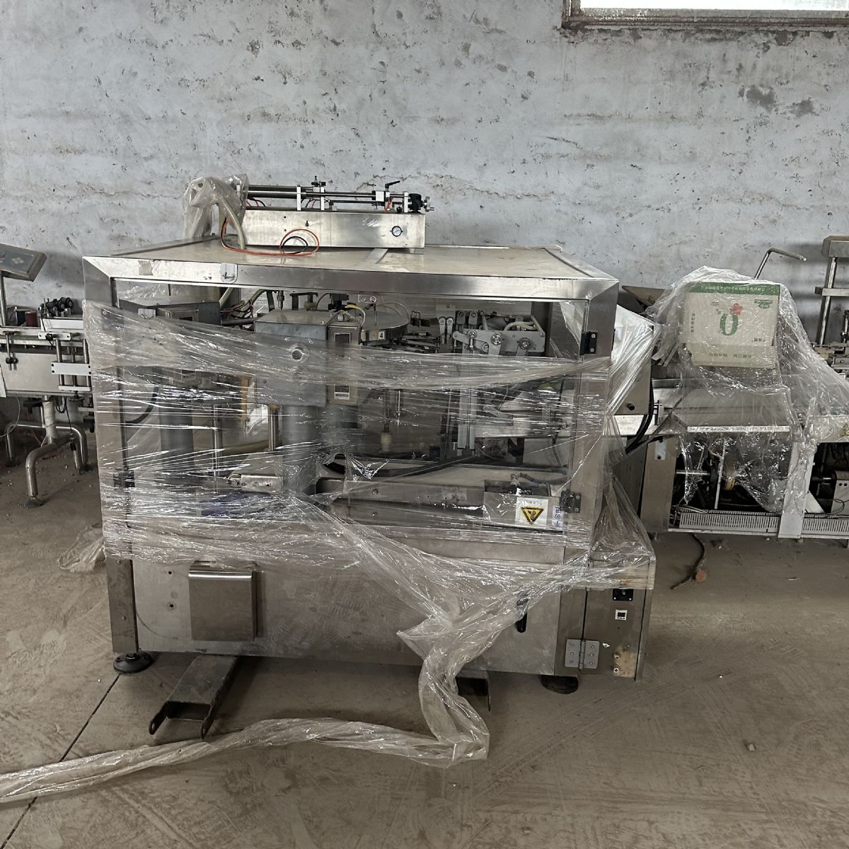 出售九成新义龙8公位给袋式包装机-1