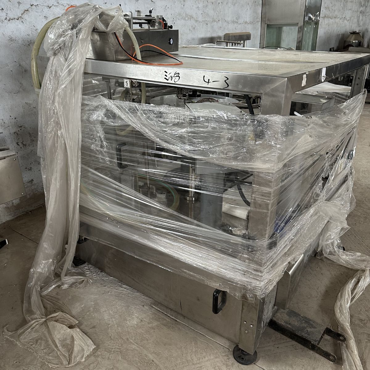 出售九成新义龙8公位给袋式包装机-2