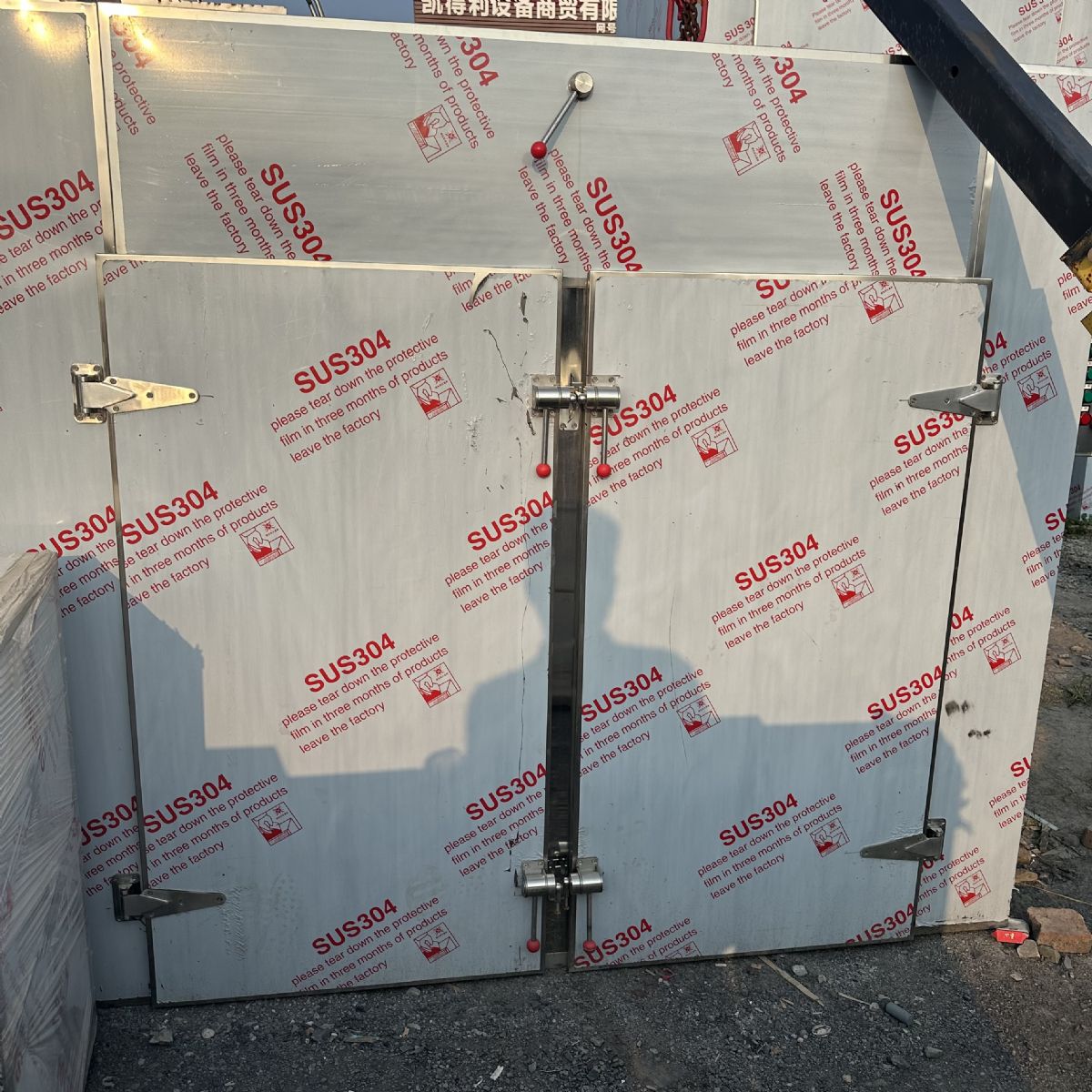 转让两门两车热风循环烘箱 两门四车热风循环烘箱-2