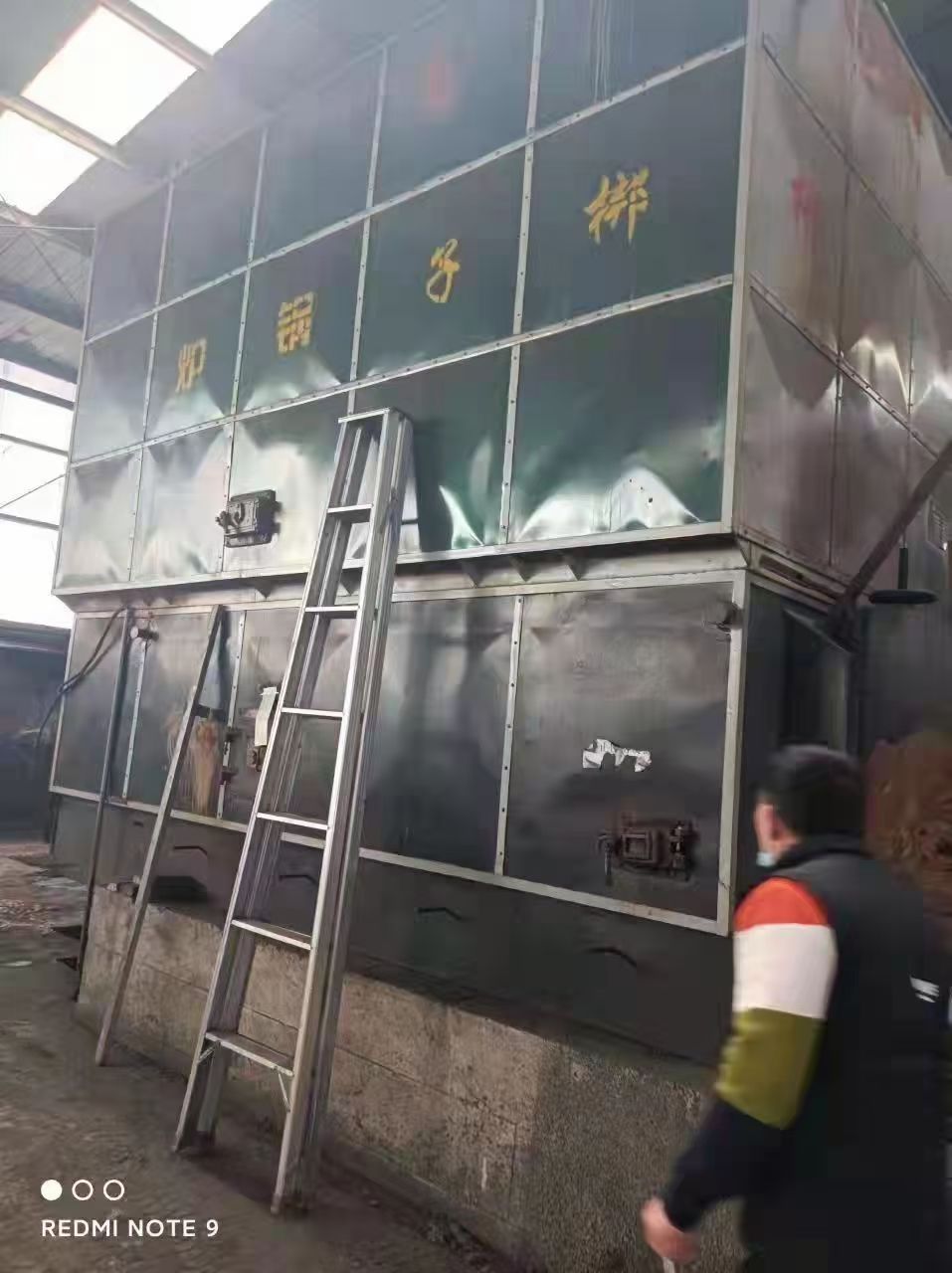 二手燃煤导热油锅炉出售-1