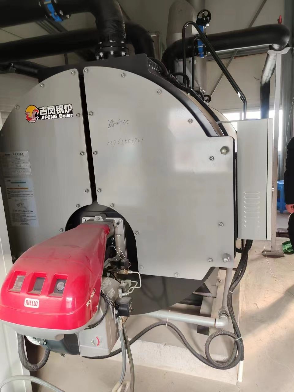 出售二手4吨燃气锅炉，手续配件齐全-1