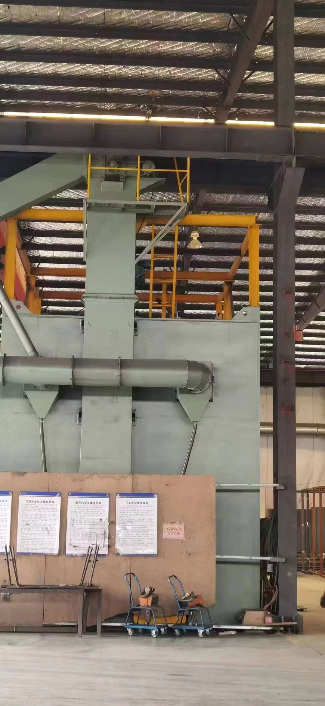 宽四米，高四米，九成新大型吊钩式抛丸机低价出售，-1