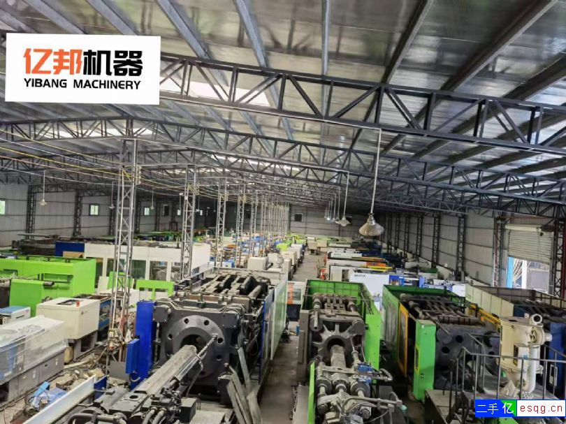 海强二手注塑机 3~5万 欢迎咨询-1