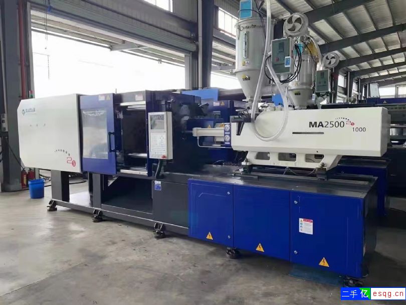 海天二手伺服注塑机 9成新 欢迎咨询-1