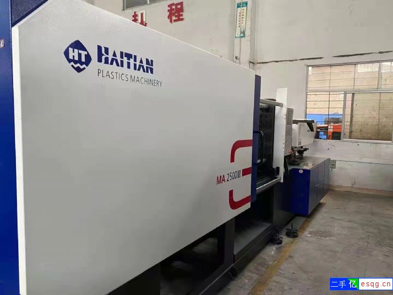 海天二手伺服注塑机 9成新 欢迎咨询-2