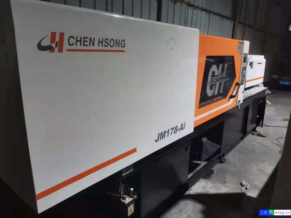 转让 震雄注塑机 二手注塑机 清仓套现 价格优惠-1