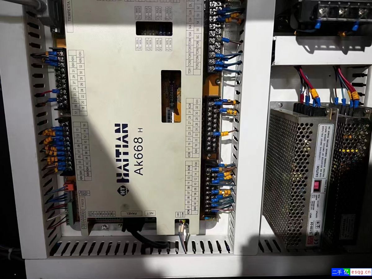 二手注塑机海天MA1600 保养好 低价出售  欢-1