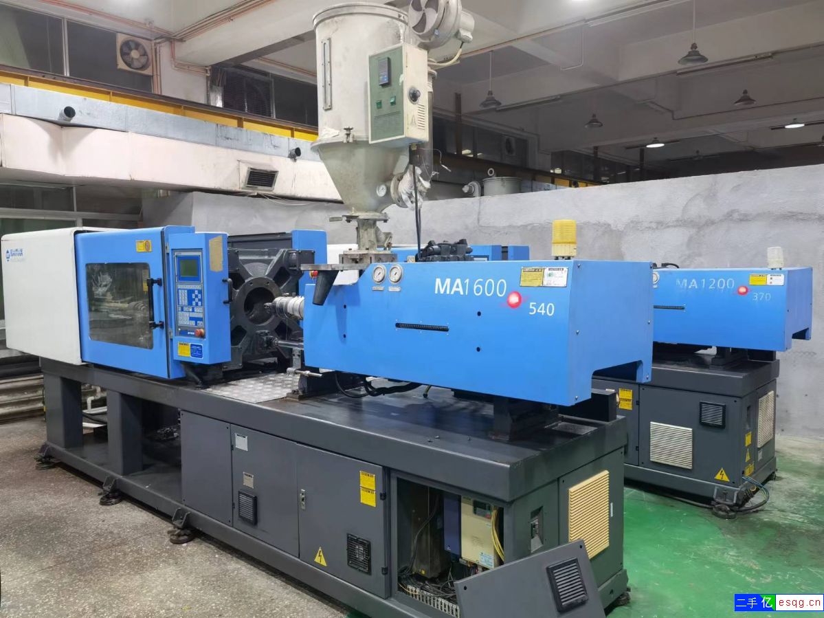 二手注塑机海天MA1600 保养好 低价出售  欢-2