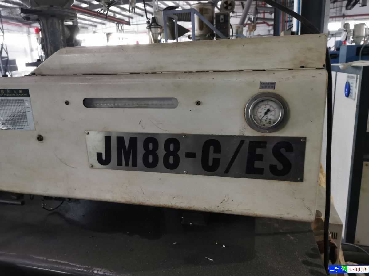 二手注塑机震雄88T 2005 低价出售  欢迎咨-1