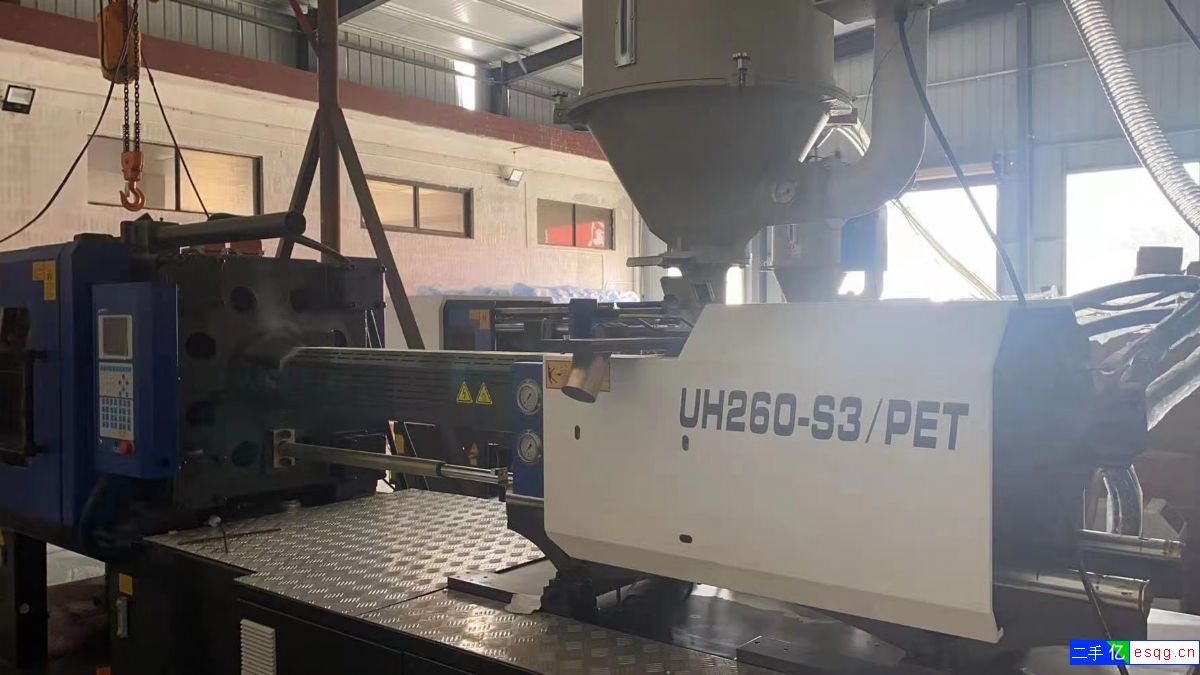 转让二手注塑机中汇260T 保养好 低价出售  欢-1