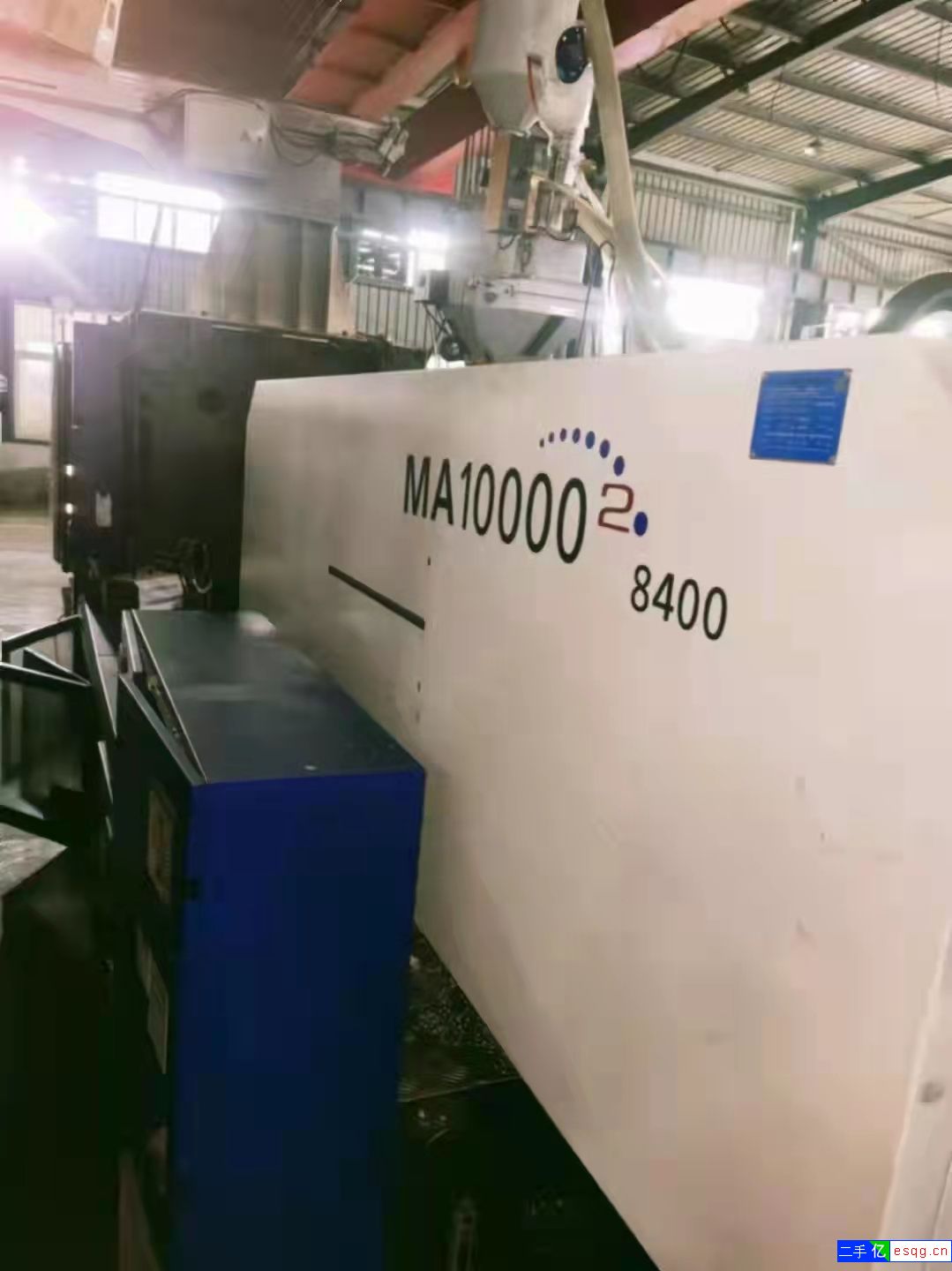 转让海天二手注塑机佳明1000T 保养好 低价出售-1