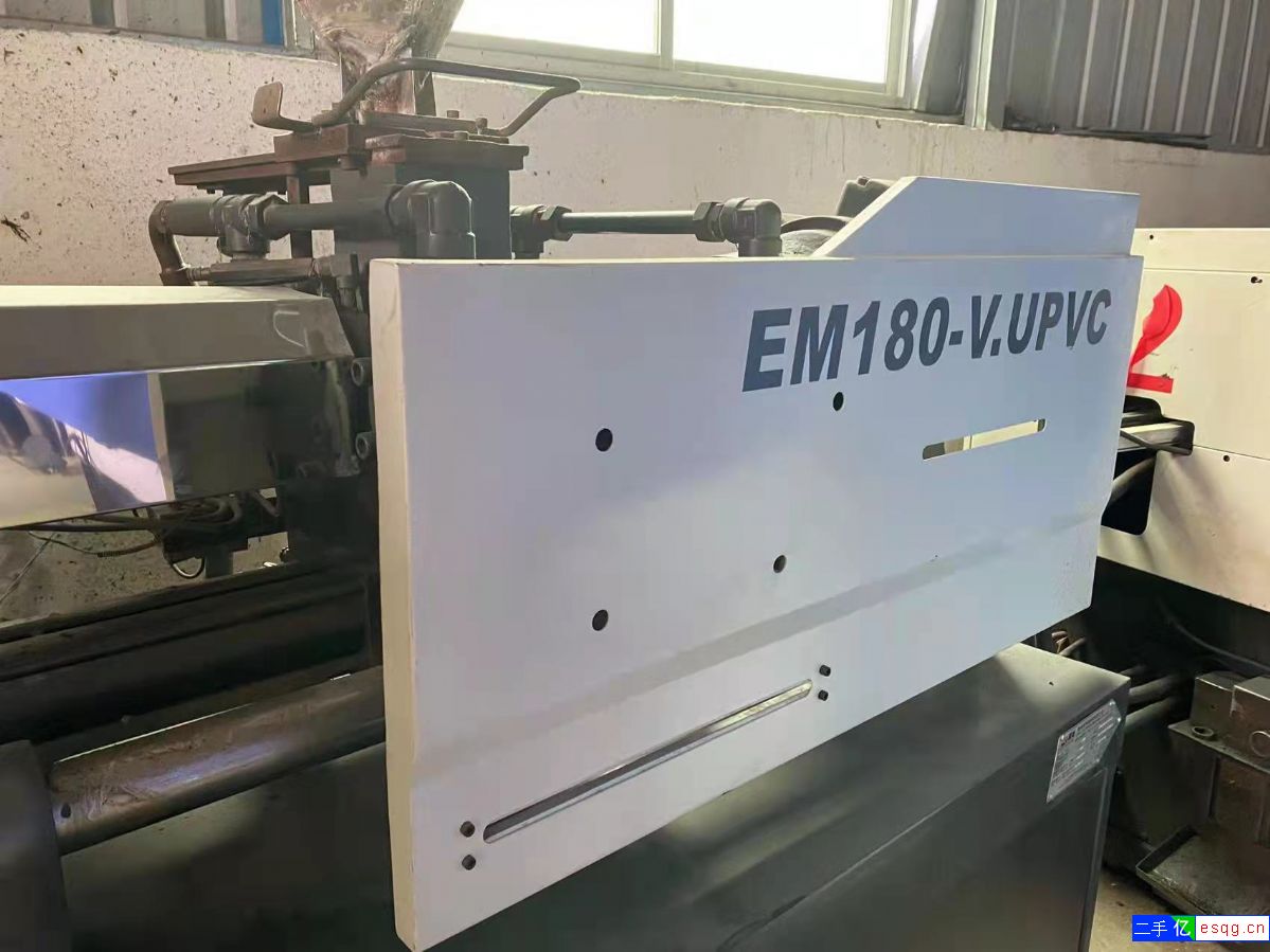 二手注塑机震雄180T PVC专用机 保养好 低价-1