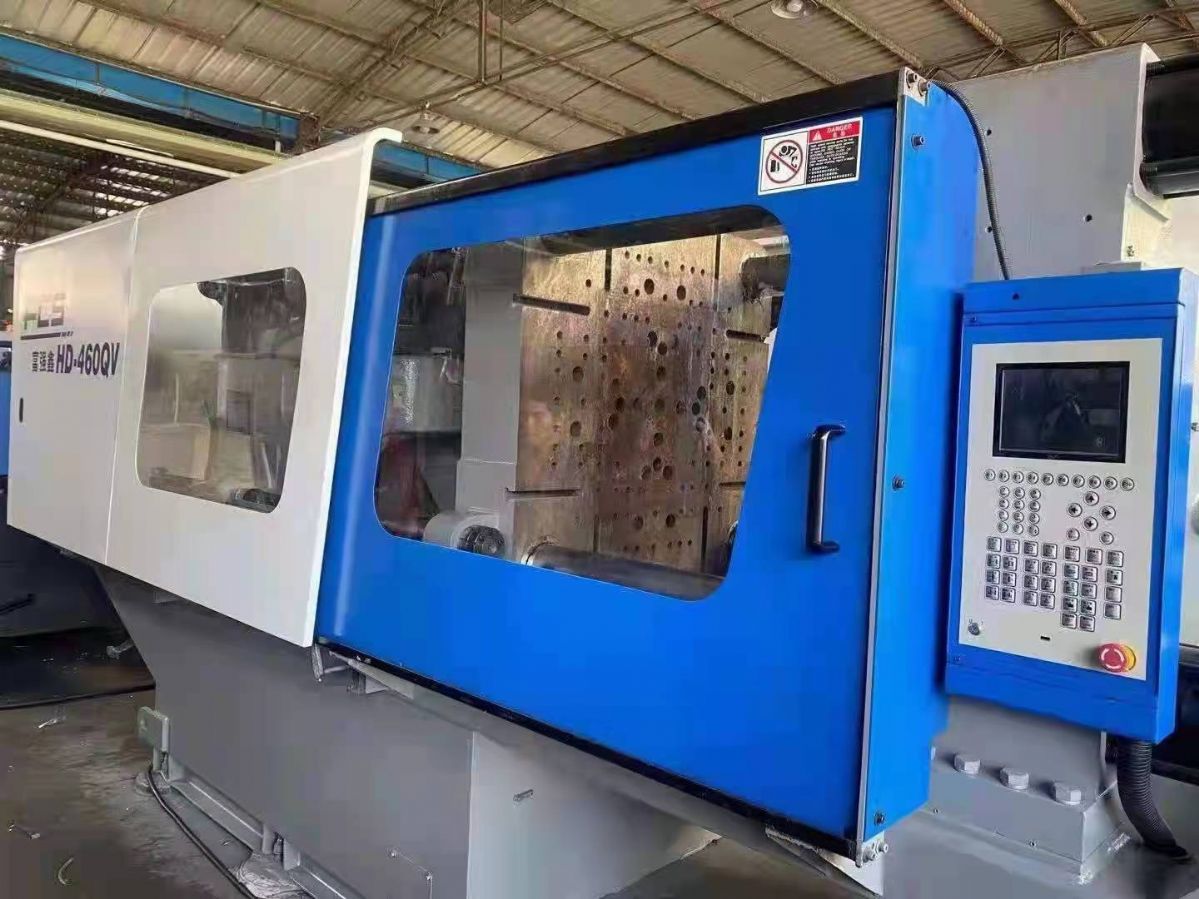 二手注塑机富强兴460T 2015年 保养好 低价-2