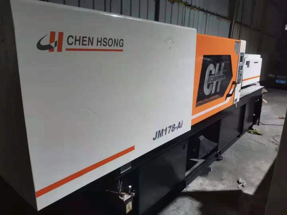 二手注塑机震雄178  保养好 低价出售  欢迎咨-1