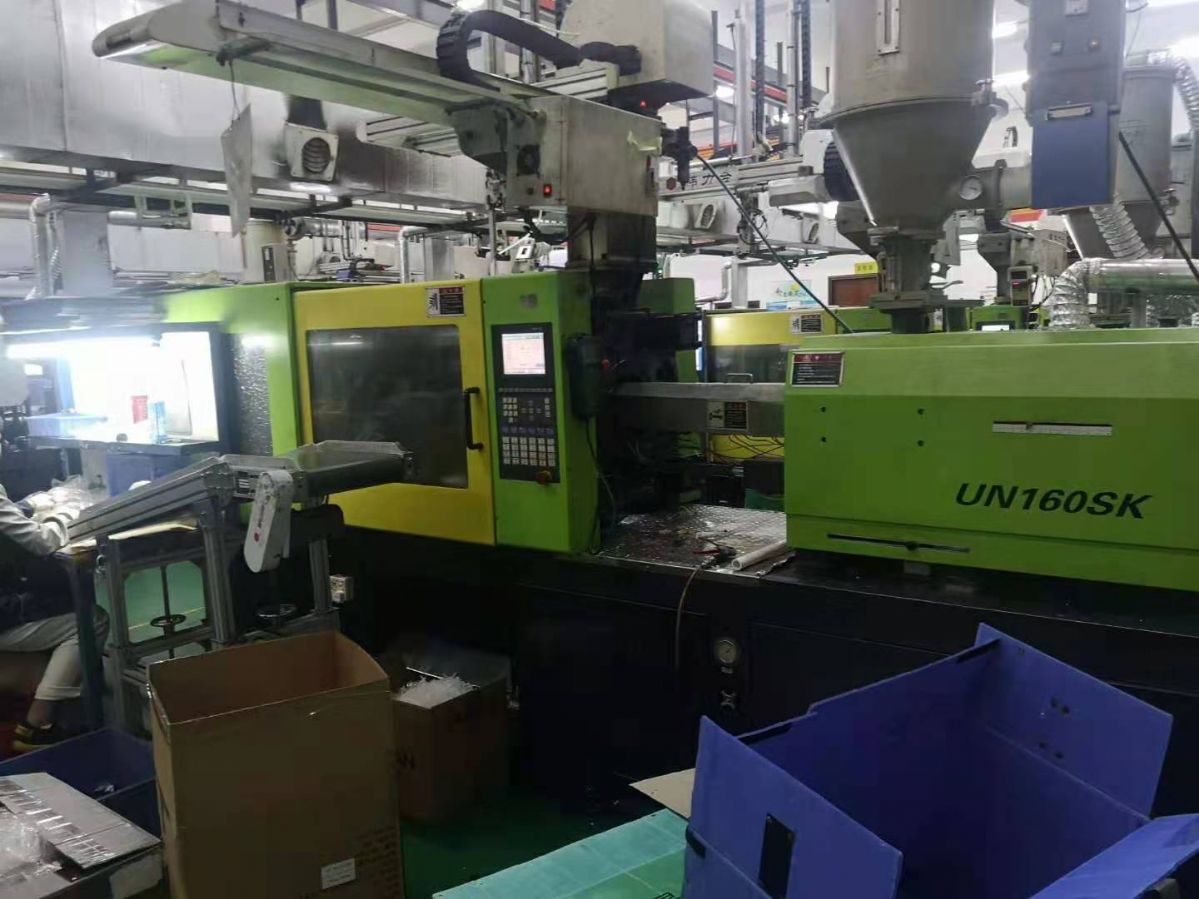 二手注塑机伊之密160吨多台   保养好 低价出售-1