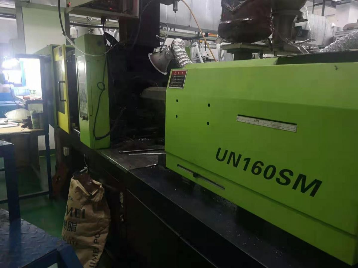 二手注塑机伊之密160吨多台   保养好 低价出售-2