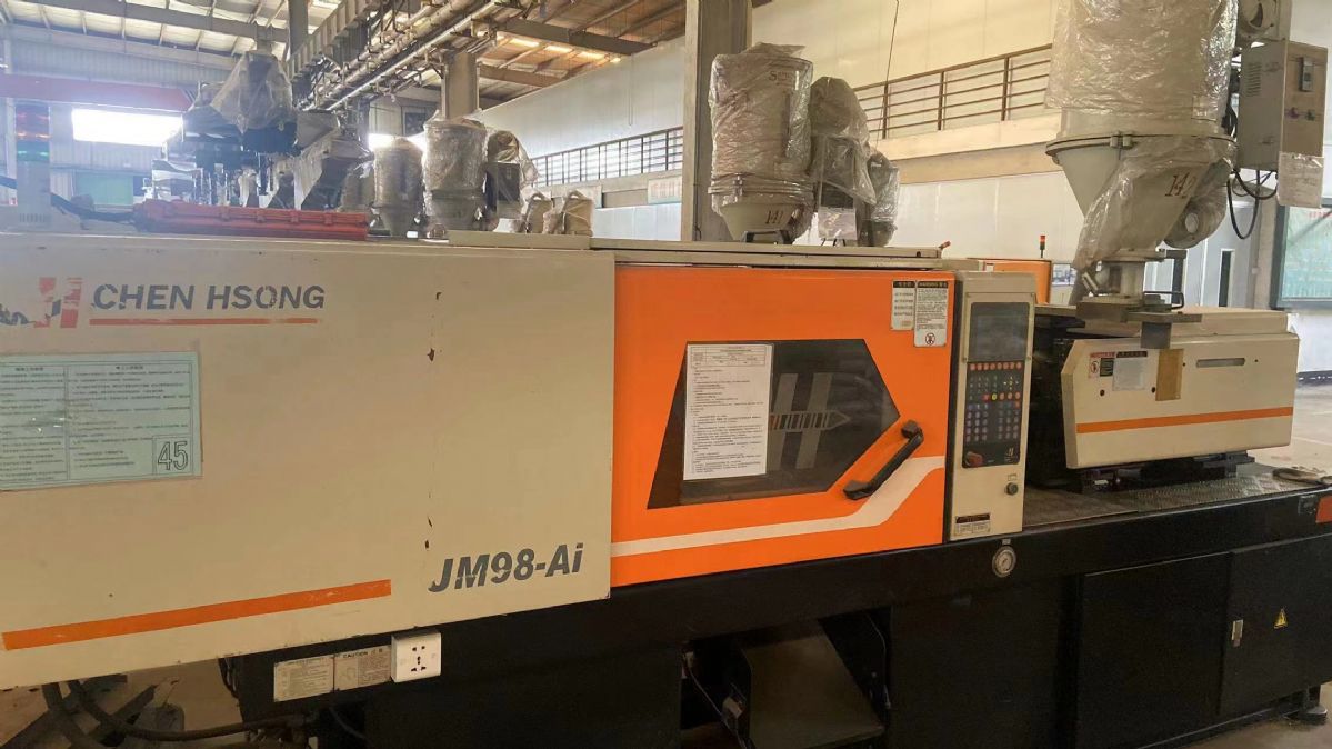 二手注塑机转让 震雄98-Ai 年份近 保养好 低-1