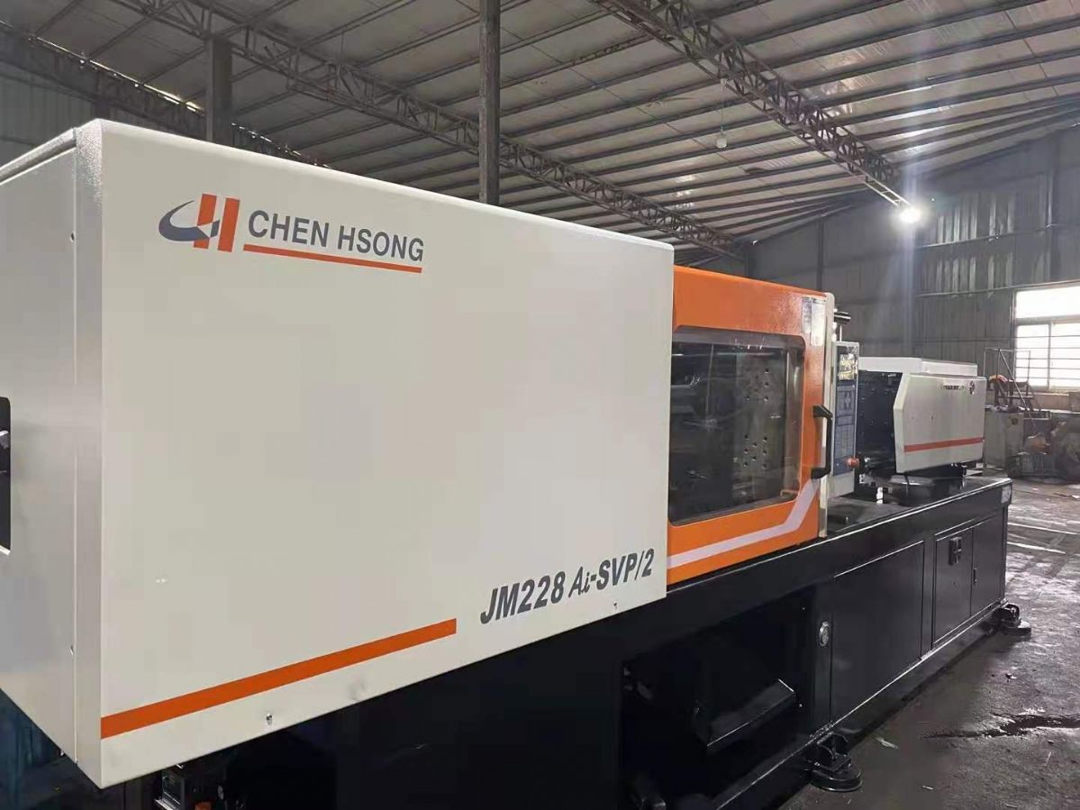 二手注塑机震雄  228T 2008年 低价出售 -1