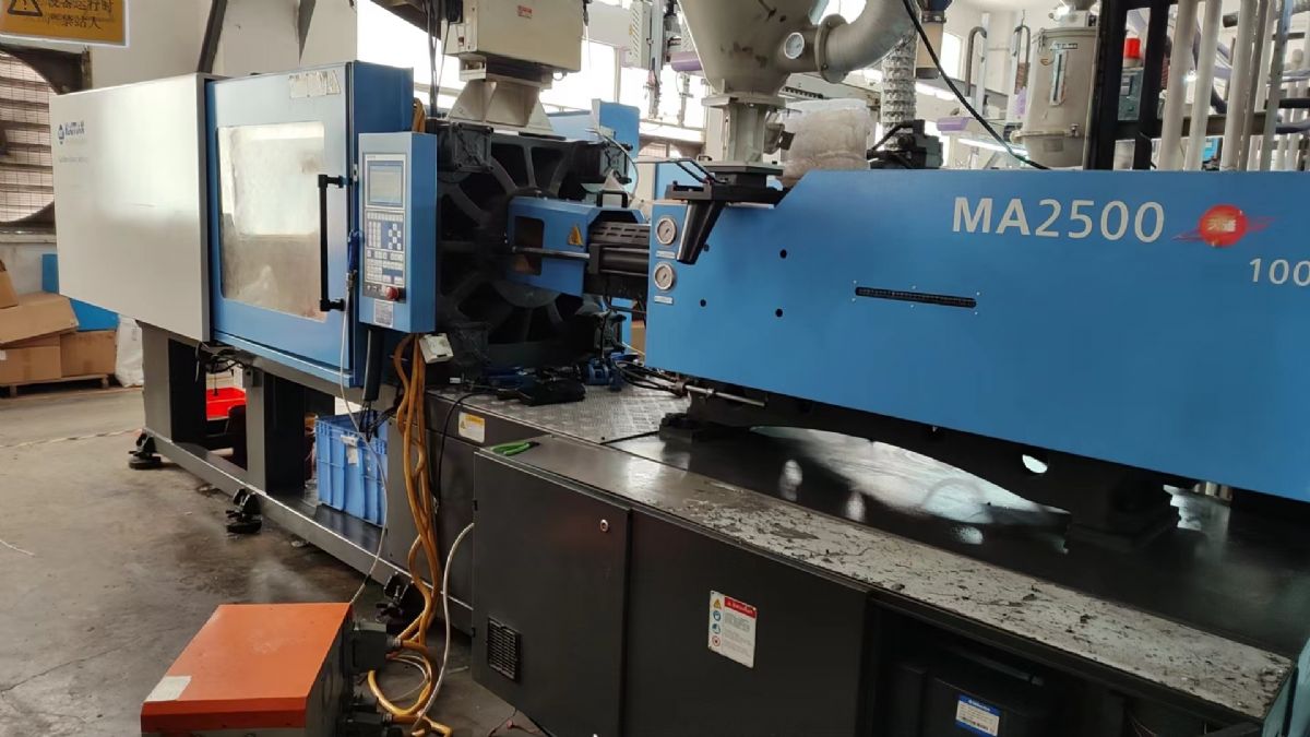 转让海天250T 2000年伺服二手注塑机-1